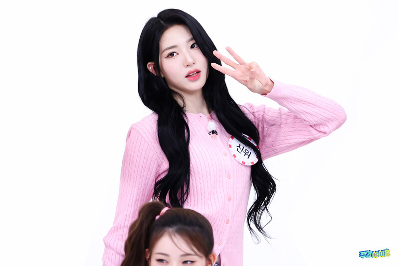 240507 MBC Naver Post - TripleS Xinyu at Weekly Idol documents 3