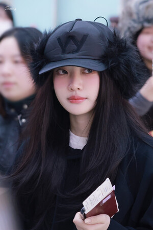 241226 Ningning at Gimpo Airport