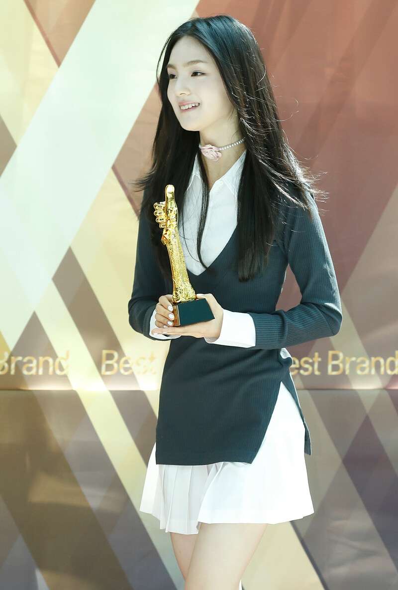 240614 Gyubin - 2024 Korea Best Brand Awards documents 1