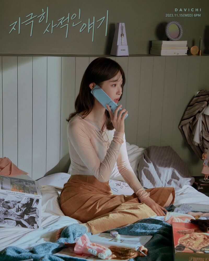 Davichi 'A Very Personal Story' concept photos documents 4