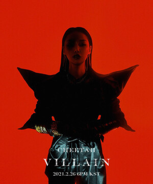 Cheetah - Villain 9th Digital Single teasers