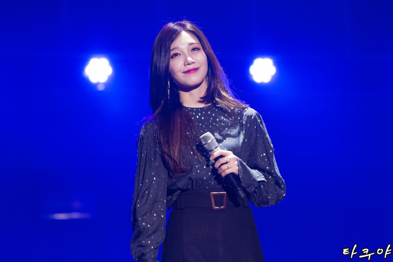 161218 Apink EUNJI - '2016 PINK PARTY' Concert Day 2 documents 7