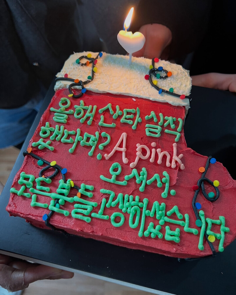 241223 Apink CHORONG instagram update - Pink Christmas - day 1 documents 8