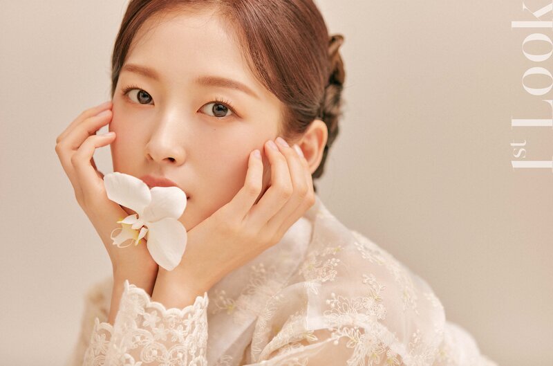 OH MY GIRL's Arin for 1st Look Magazine Vol 222 documents 1