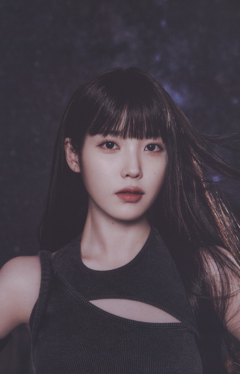 IU - 7th Official Fanclub Kit "UAENA" (Scans) documents 3