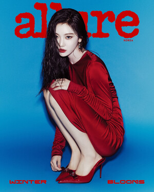 NINGNING x Versace for allure KOREA - December 2024 Issue