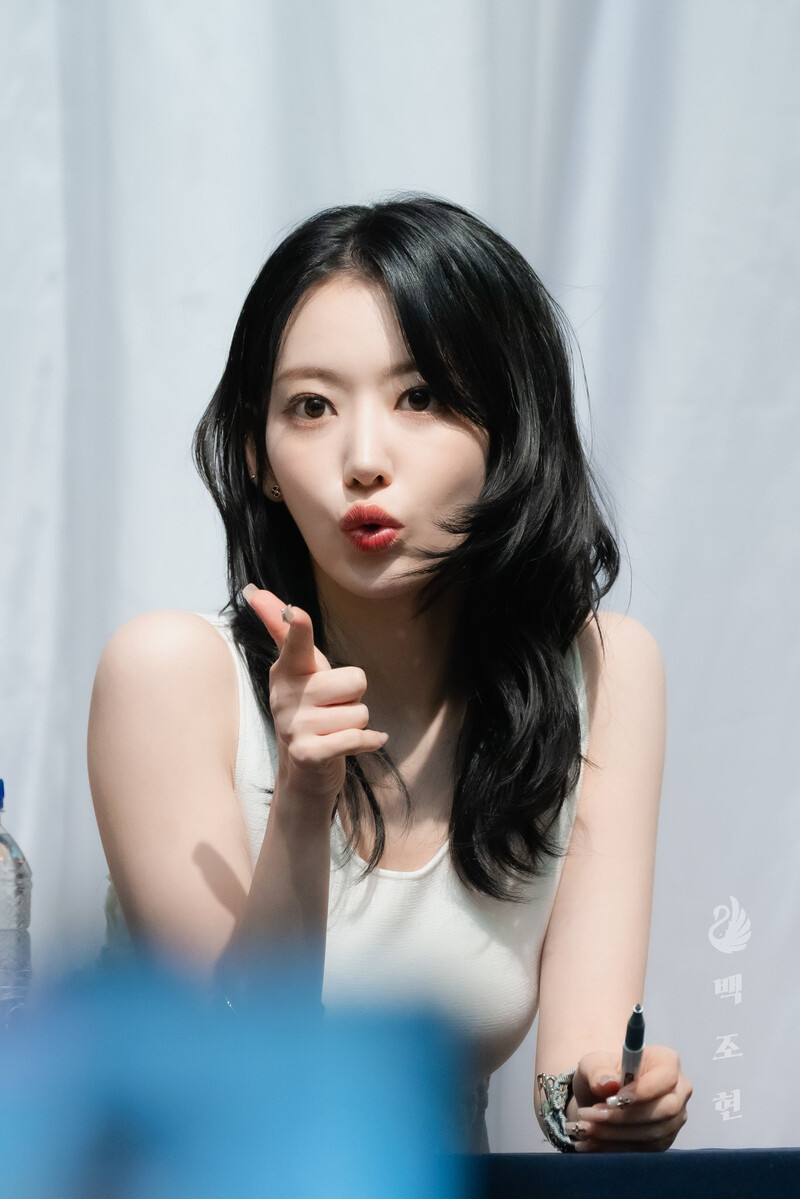 230507 LE SSERAFIM Sakura - YES24 Fansign documents 2