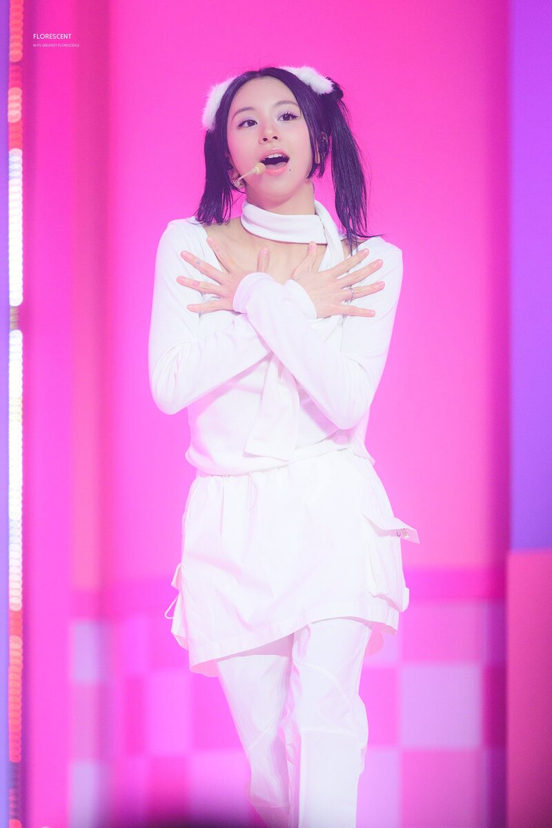 231021 TWICE Chaeyoung - Fan Meeting 'Once Again' documents 1