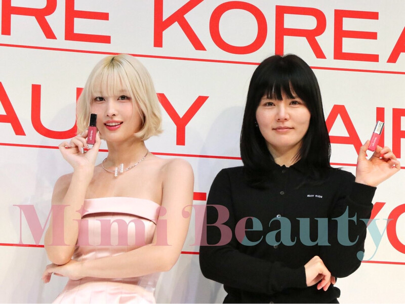 241013 TWICE Momo - Allure K-Beauty Fair in Tokyo documents 3