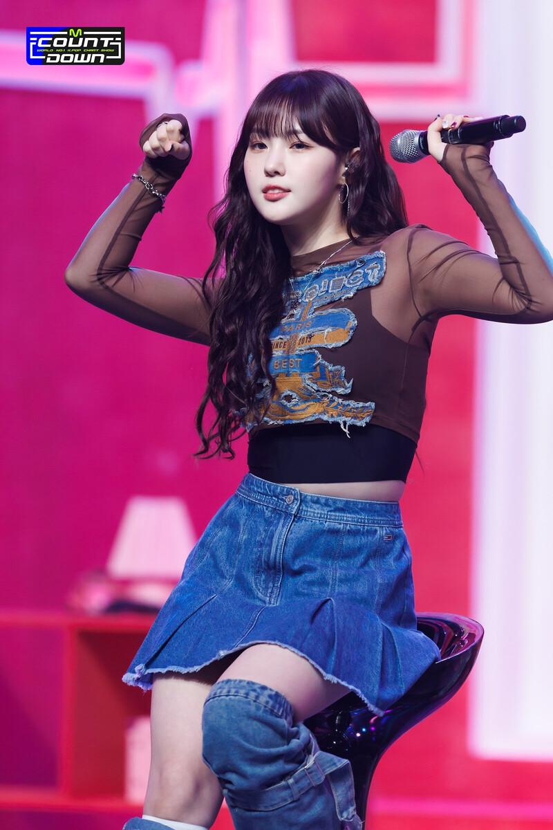 230413 Kep1er Chaehyun - 'Giddy' & 'Back to the City' at M COUNTDOWN documents 2