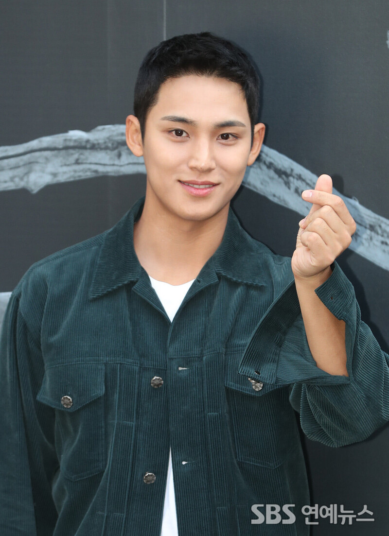 231024 SEVENTEEN Mingyu - Innisfree Pop-up Event documents 9