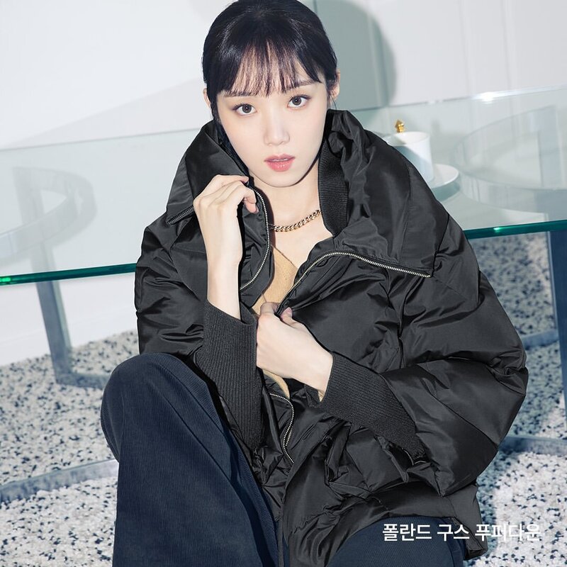 LEE SUNG KYUNG for "Goose Puffer Down" from The AtG 2022 Winter Collection documents 3