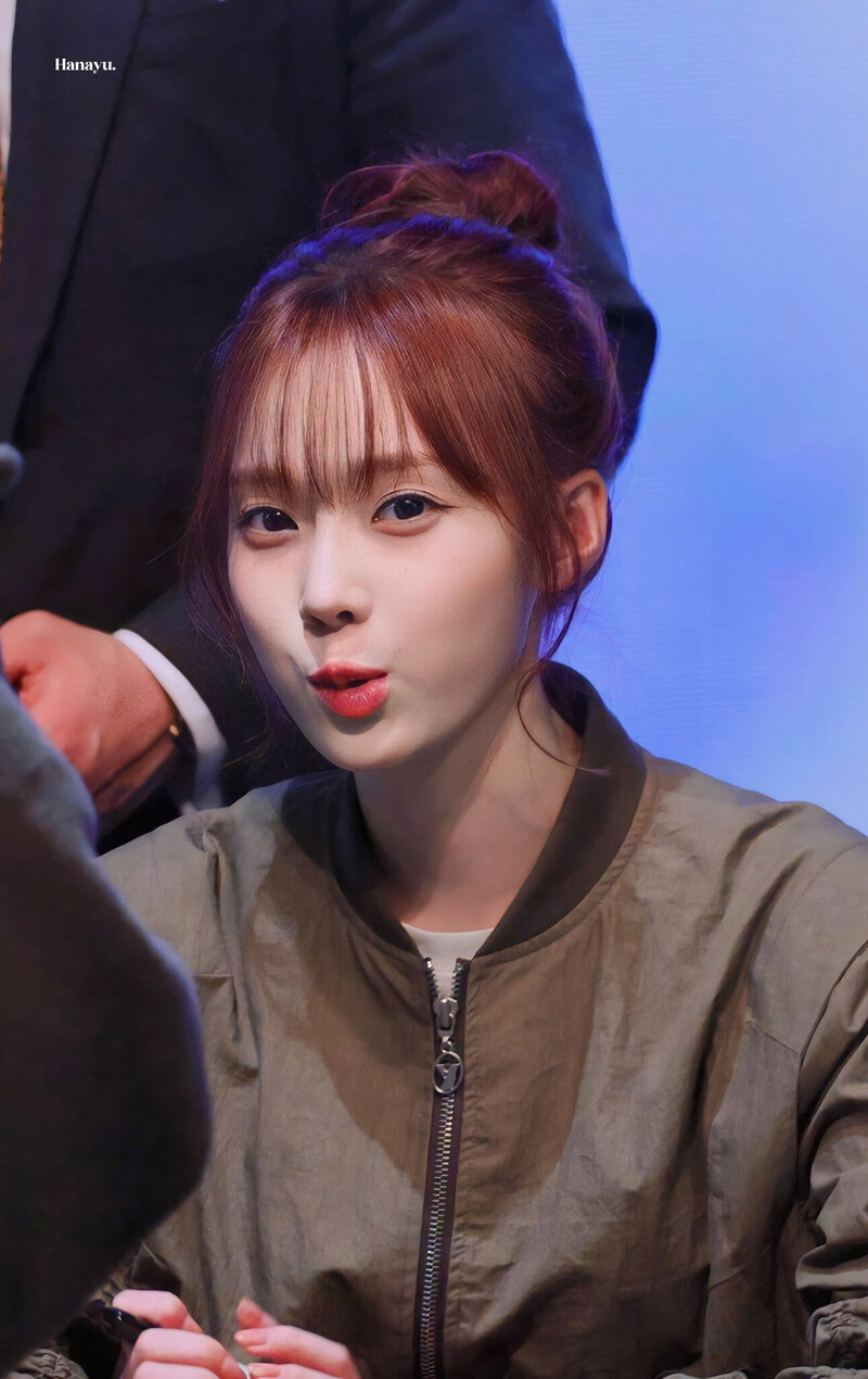 231128 aespa Winter - Ktown4u Fansign Event documents 17