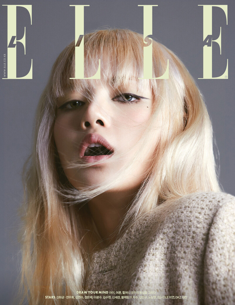 BLACKPINK LISA for ELLE Korea May Issue 2022 documents 1