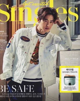 [FULL PICTURES] EXO's Suho for Singles Magazine May 2019 issues