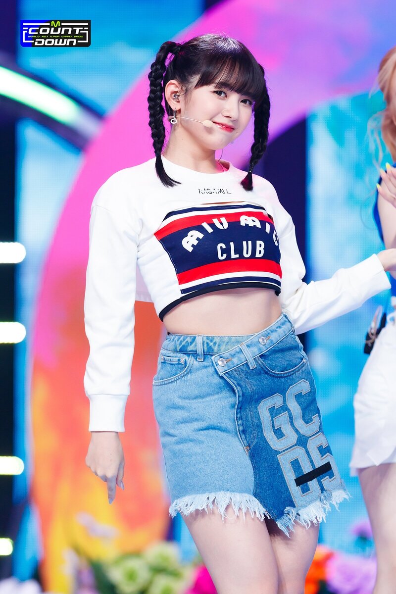 220623 Kep1er - 'UP!' at M Countdown documents 14