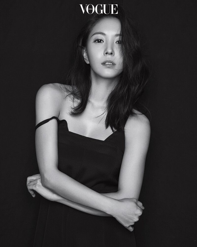 BoA for Vogue Magazine March 2018 Issue documents 9