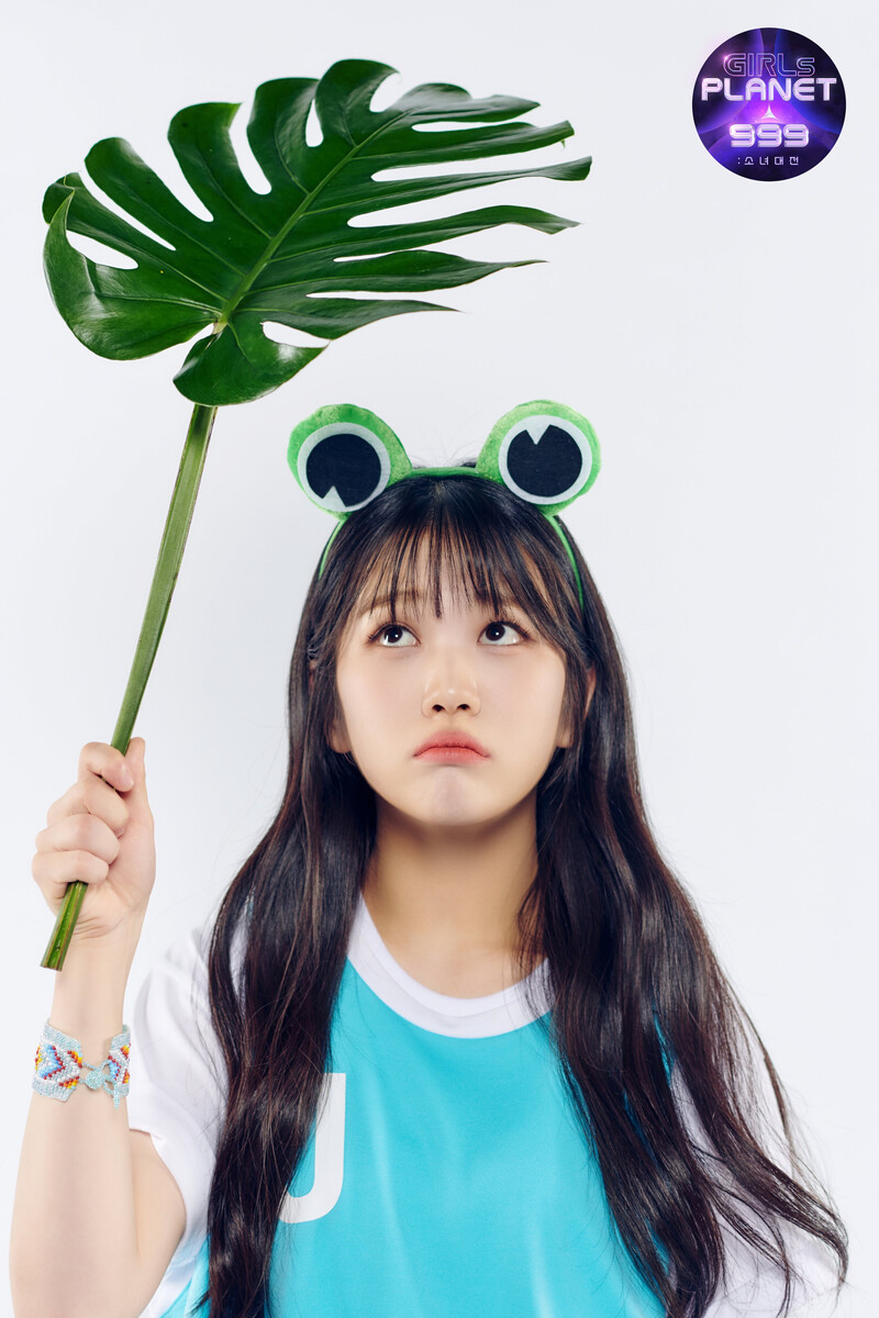 Girls Planet 999 - J Group Introduction Profile Photos - Kitajima Yuna documents 5