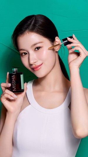 TWICE Sana for Missha - Artemisia Calming Ampoule