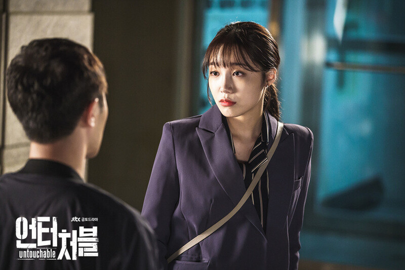 JTBC drama "Untouchable" still cuts starring EUNJI of APINK documents 12