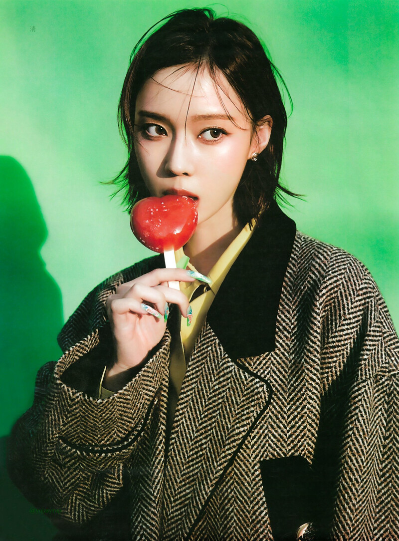 aespa x W KOREA Volume 6 [SCANS] documents 6