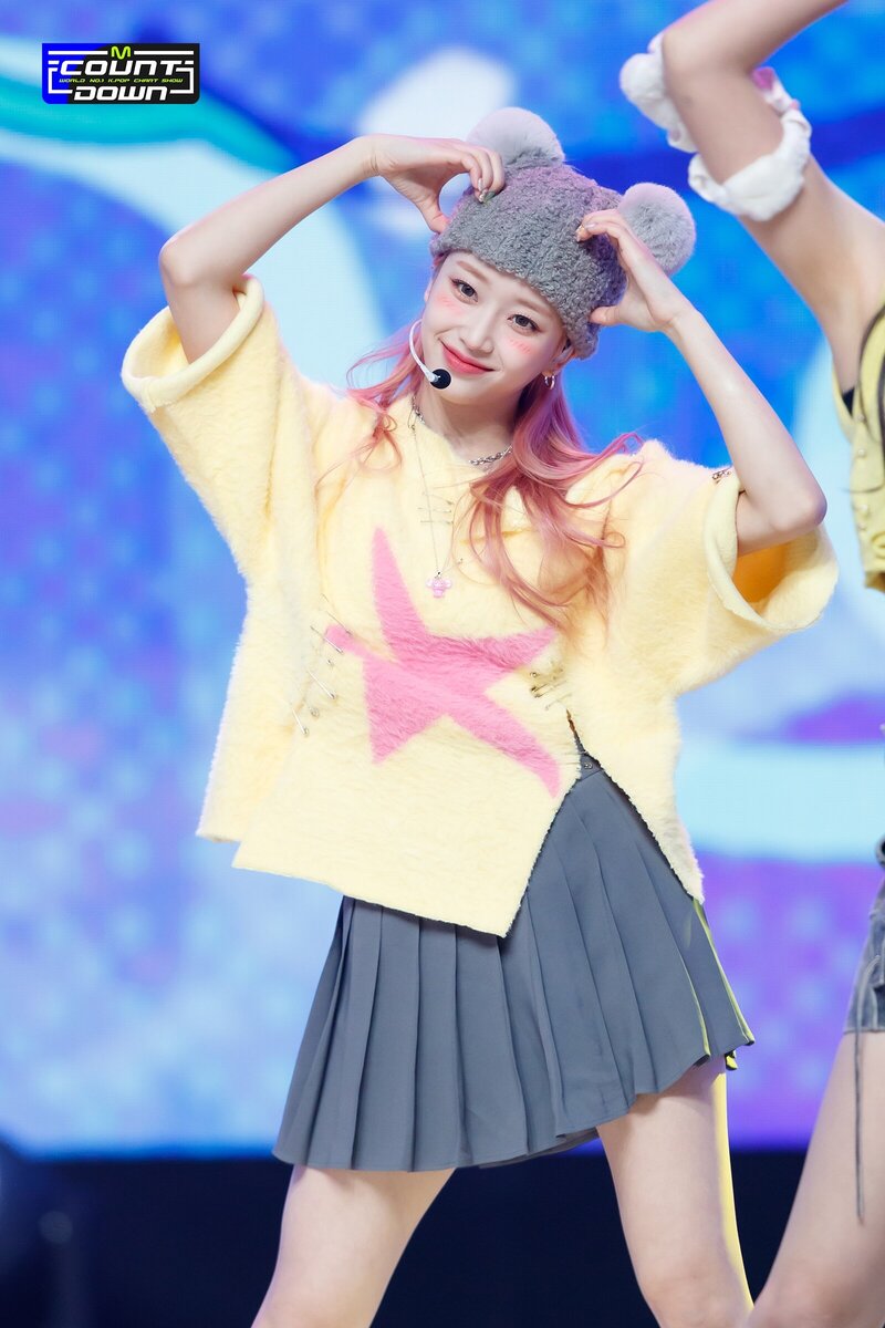 230302 STAYC Sumin 'Teddy Bear' at M Countdown documents 5