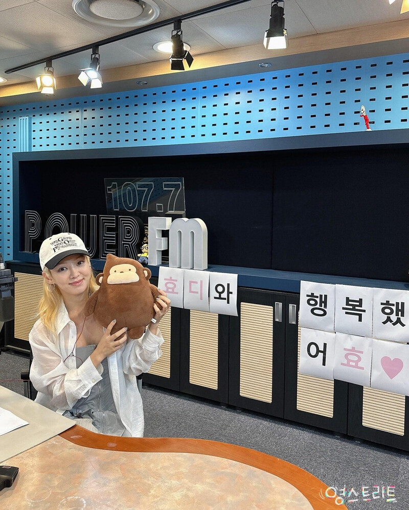 240817 Hyoyeon SBS Youngstreet Radio Show Instagram documents 1