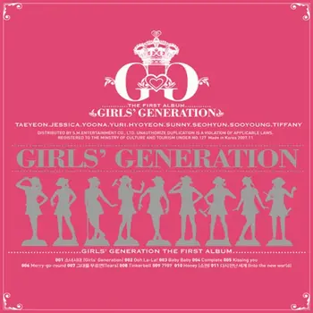 Girls' Generation