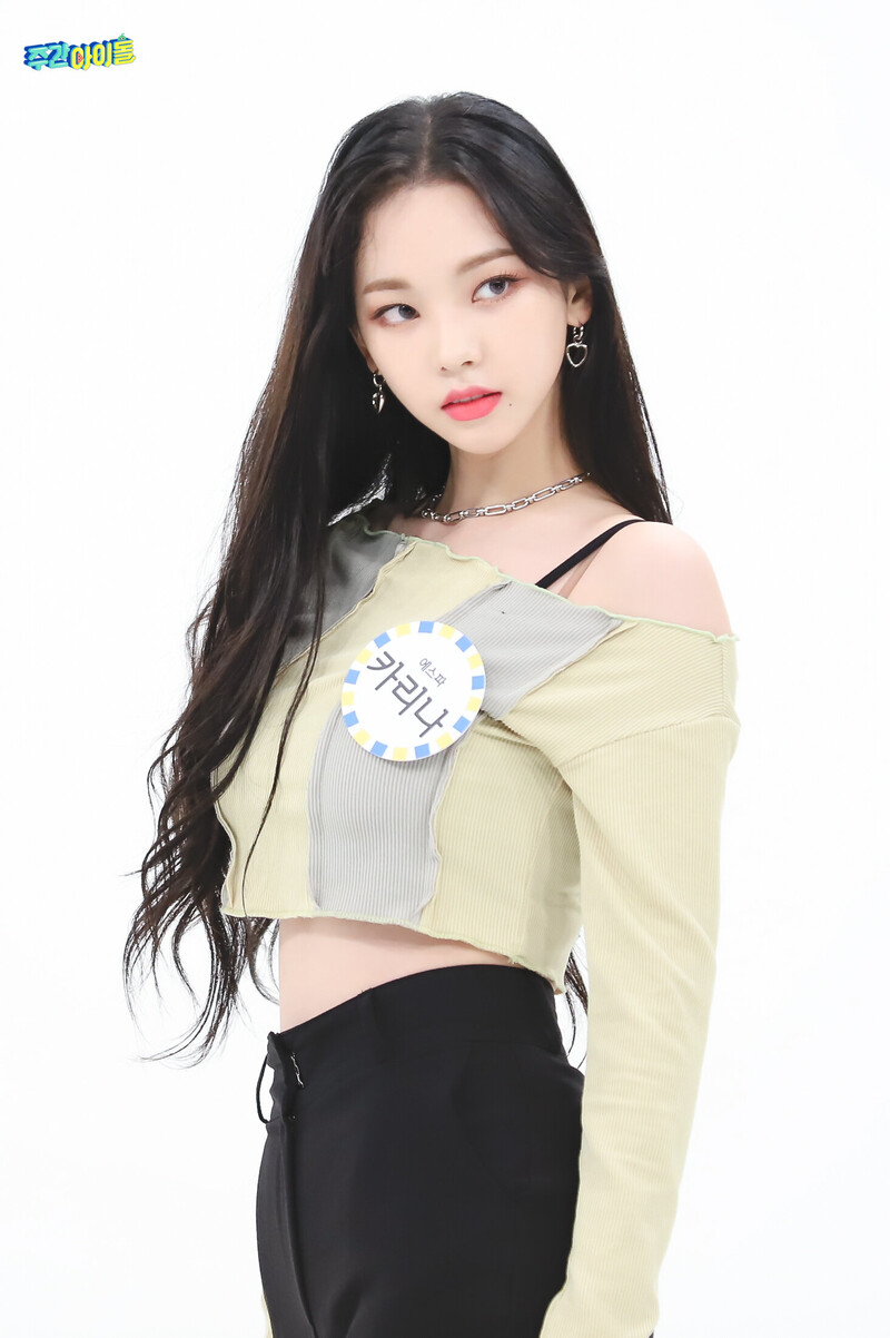 210526 MBC Naver Post - aespa at Weekly Idol No. 513 documents 10