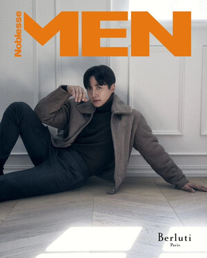 Junho for Men Noblesse Korea - October 2024 Issue