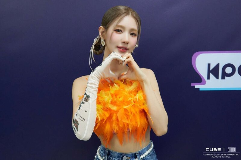 220510 U Cube - (G)I-DLE Miyeon 'Drive' Week 1 Promotion documents 14