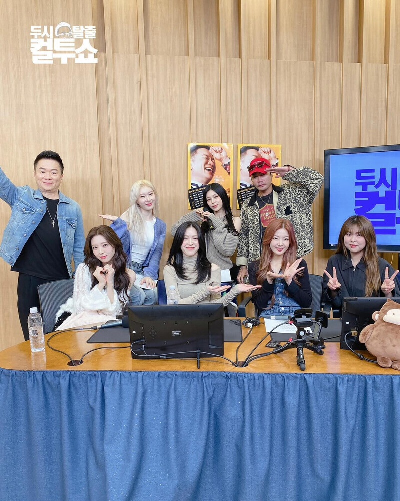 241029 - ITZY Twitter Update - Cultwo Show documents 2