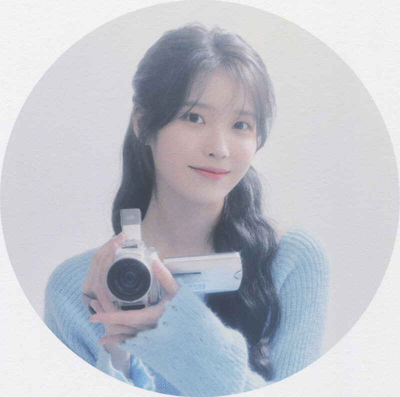 IU - 5th Official ‘UAENA’ Fanclub Kit [SCANS] documents 1