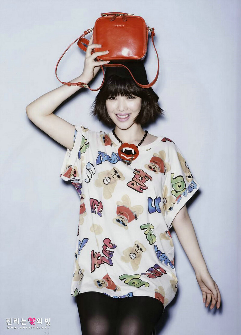 Sulli for Oh Boy Magazine - March 2013 Issue [SCANS] documents 7