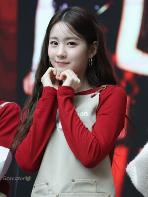 250113 Wooah WOOYEON - at Million Music Fansign event