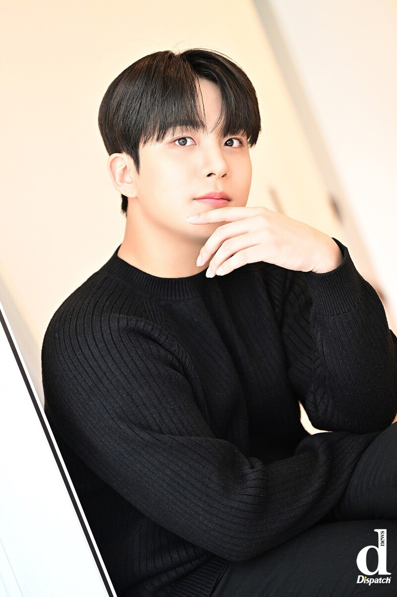 231209 ATEEZ Jongho - 'The World Episode Final: Will' Promotional Photoshoot with Dispatch documents 3