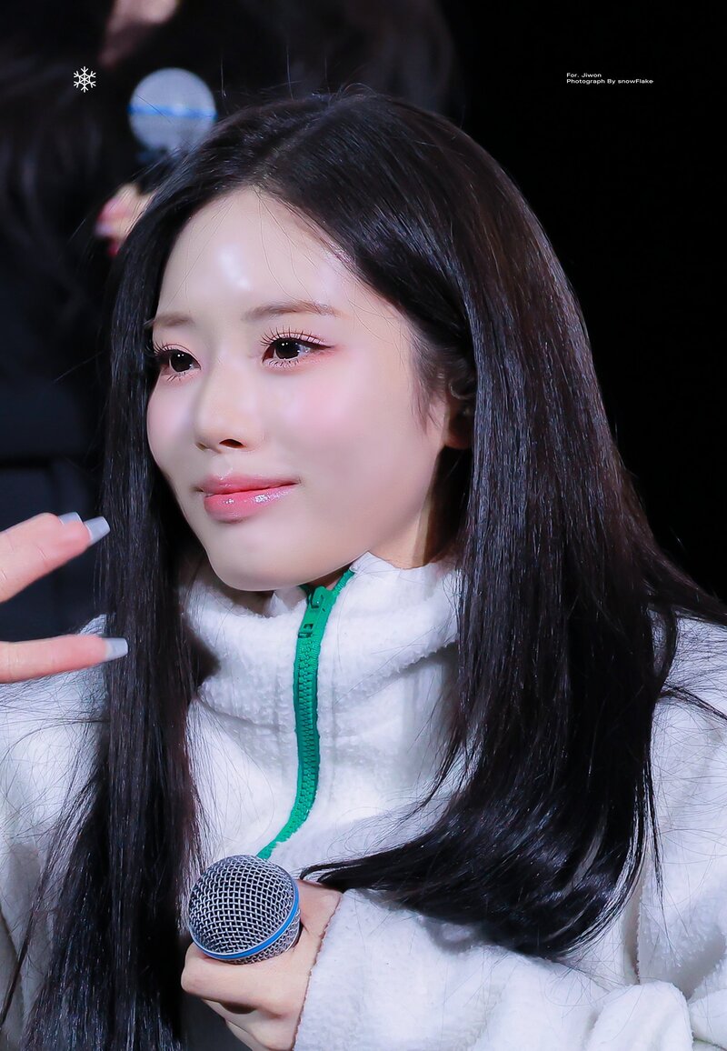 240128 fromis_9 Jiwon - 2nd Concert 'FROM NOW.' in Seoul Day 2 documents 5