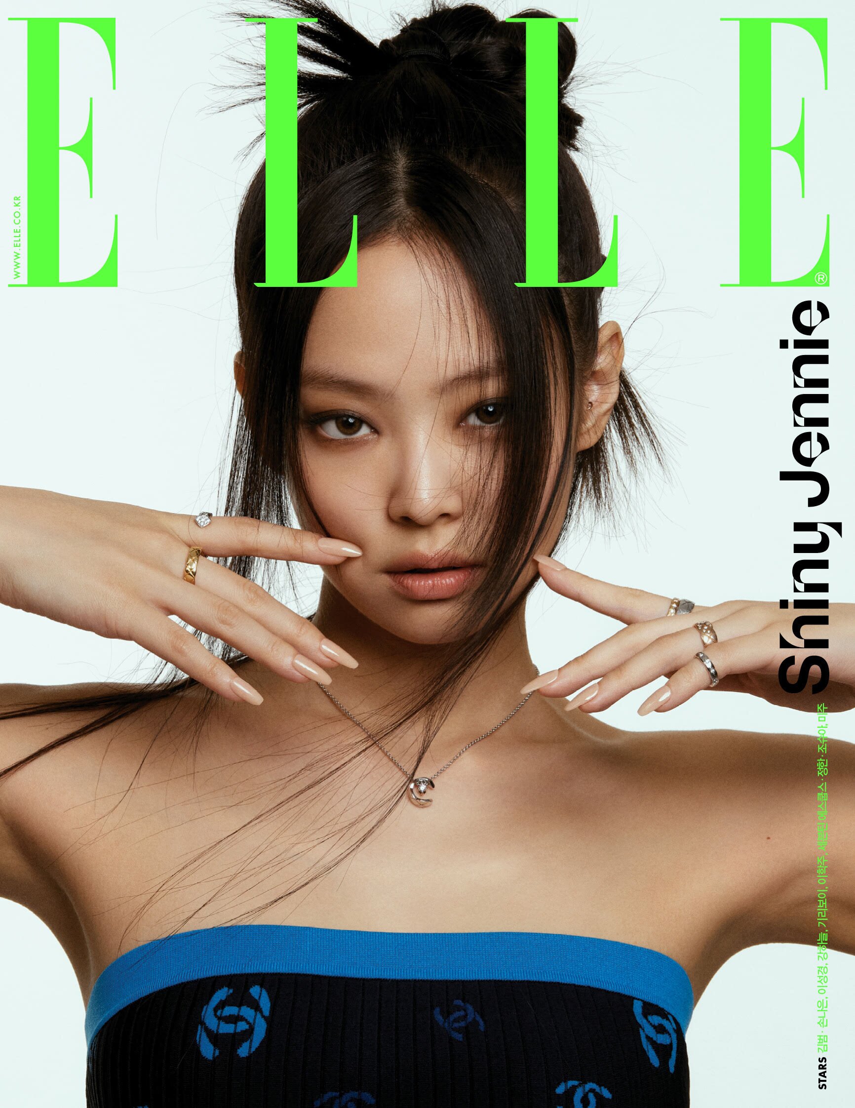 BLACKPINK Jennie for ELLE Magazine February 2022 Issue x Chanel 