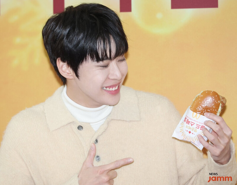 231227 NCT Doyoung - MCDonald's Launching of year-end special menu 'Lucky Burger' documents 8