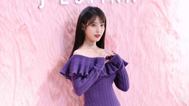 231119 IU at J.Estina Fansign Event documents 11