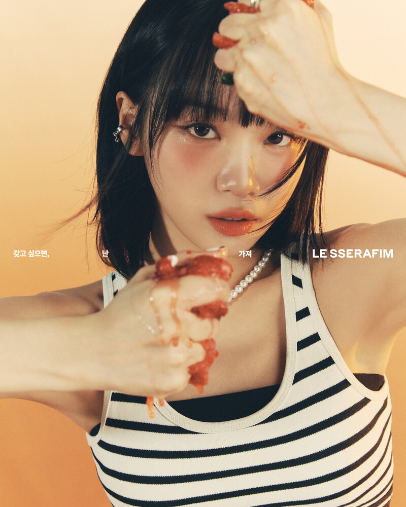 LE SSERAFIM - 1st Album 'UNFORGIVEN' Concept Photos documents 2