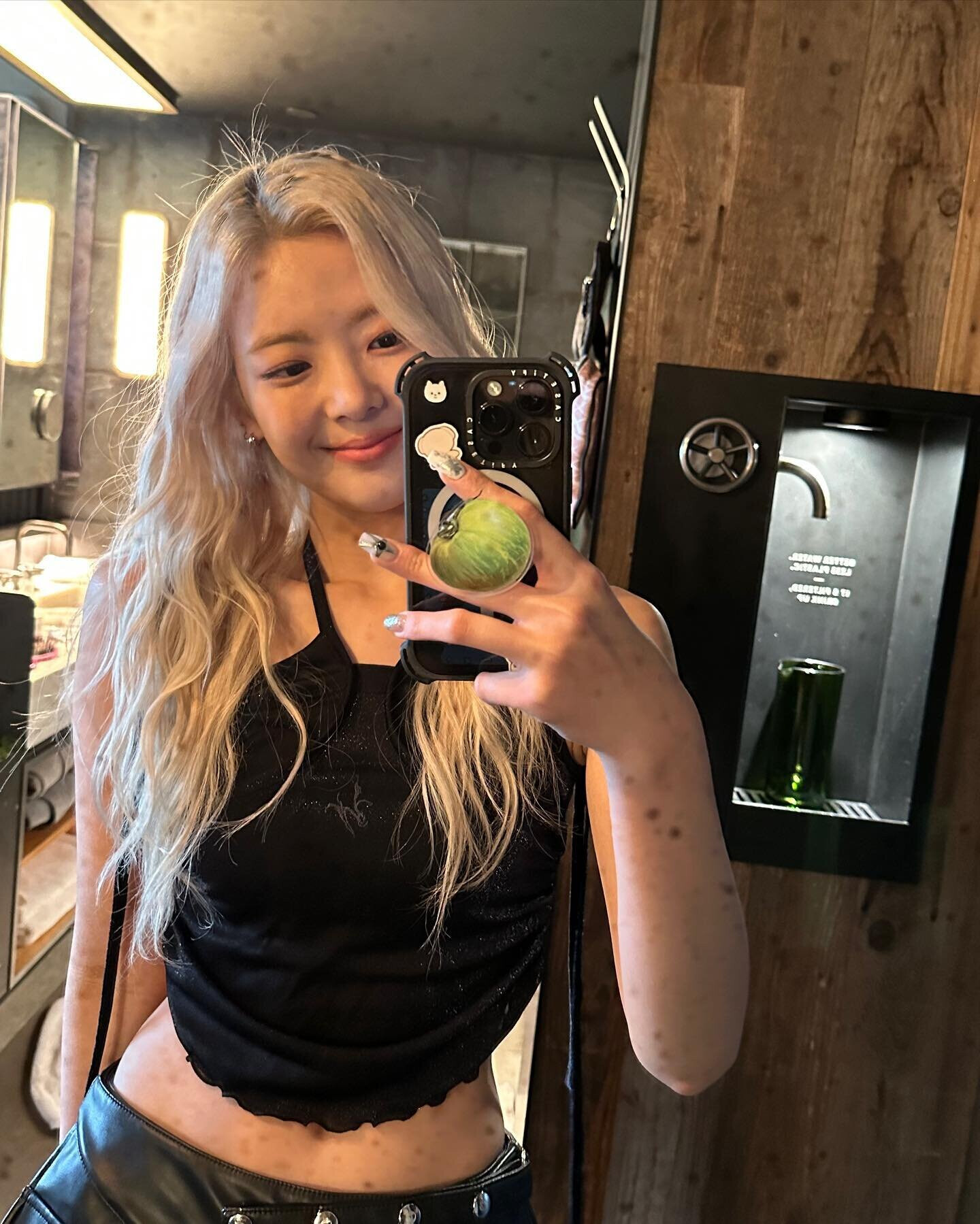 230524 ITZY Instagram Update - Lia | kpopping