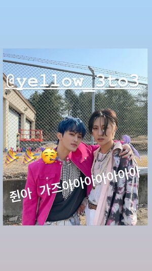 210624 NCT Mark Instagram story update