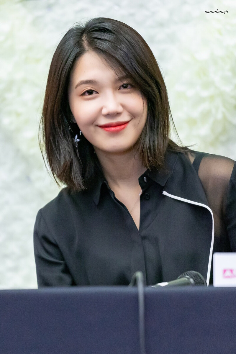 190613 Apink EUNJI - at '2019 Anime Matsuri' in Houston documents 15