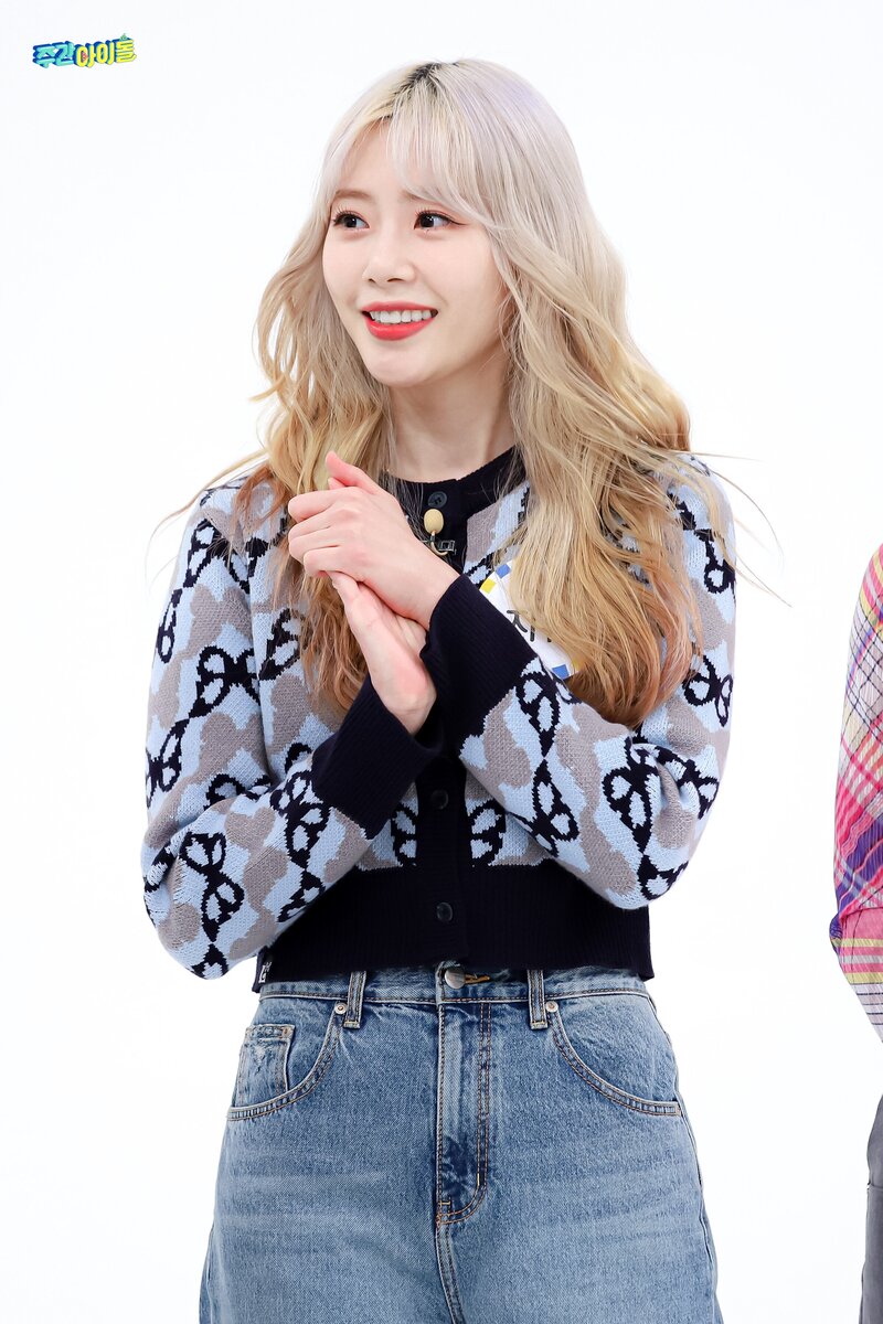 220413 MBC Naver Post - Dreamcatcher at Weekly Idol documents 9