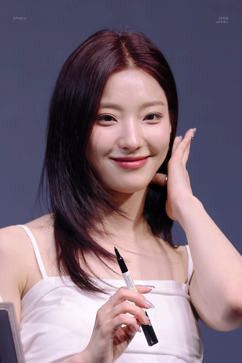 240821 fromis_9 Saerom - BEATROAD Fansign Event documents 2