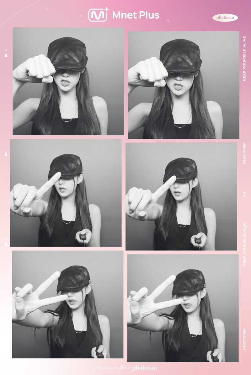 I-LAND2 Photobooth Collect Book - Yoon Jiyoon documents 5