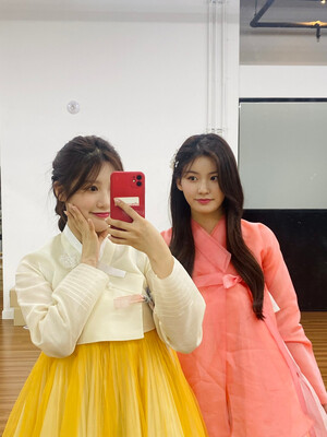 220911 CSR Twitter Update - Seoyeon, Sua