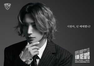 SUPER JUNIOR-L.S.S. First Concert Fanmeet - 'Th3ee Guys' Posters