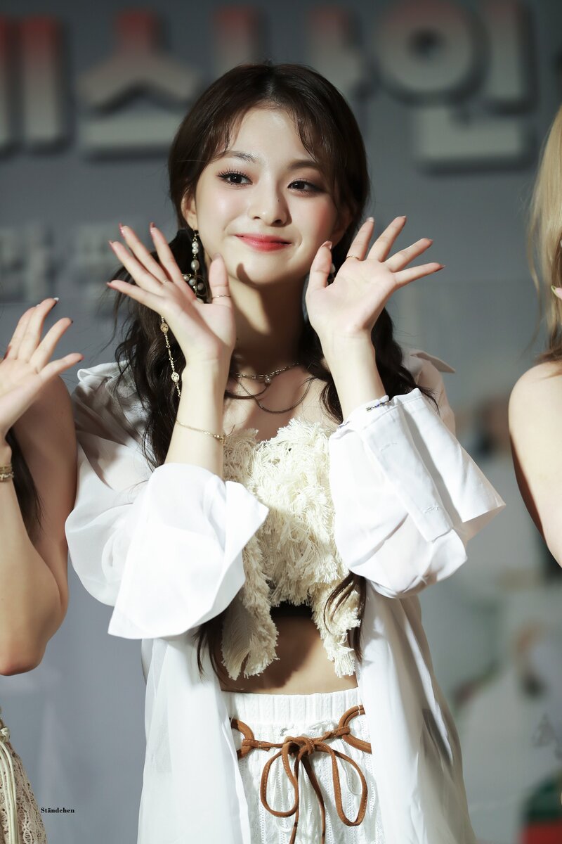 210522 fromis_9 Nagyung documents 17